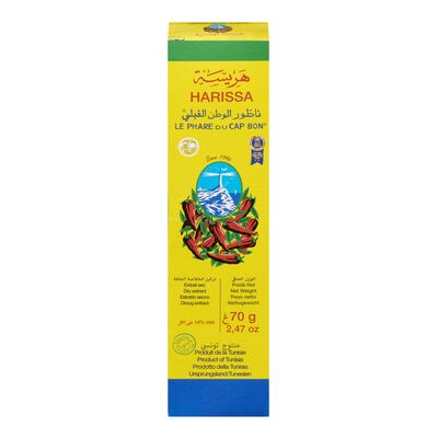 Harissa Sauce (70g) - Quecan