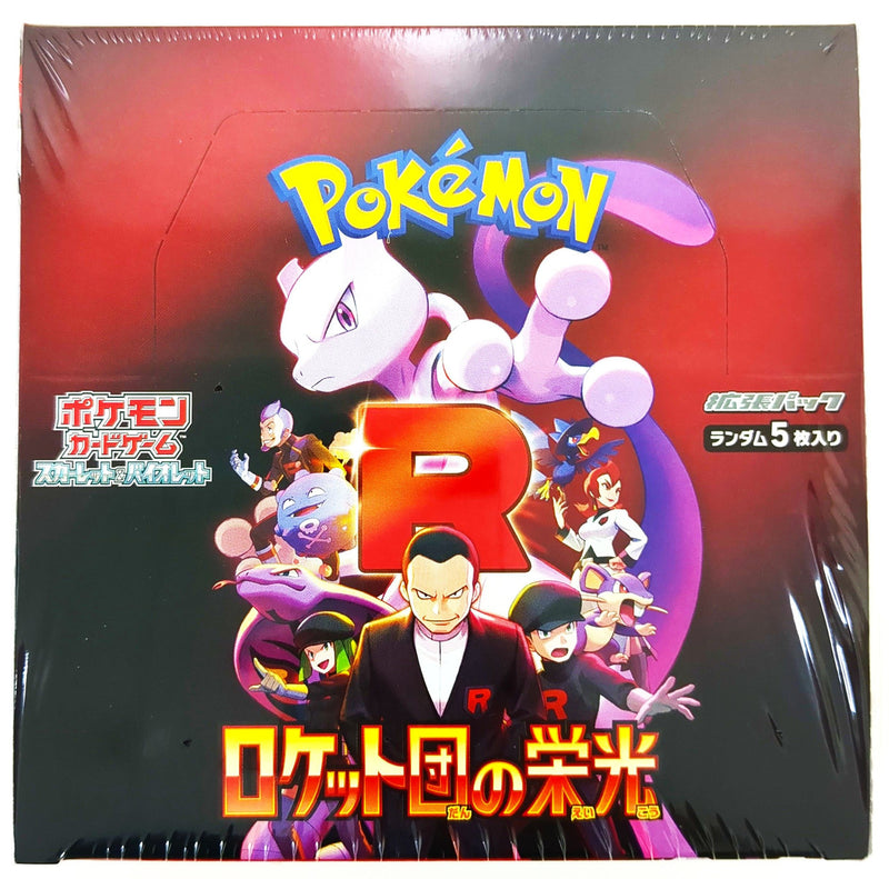 Pokemon SV10 Glory of Team Rocket Booster Box - Japanese - Quecan