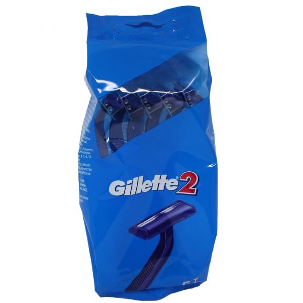 Gillette II Disposable (5 Razors) - Quecan
