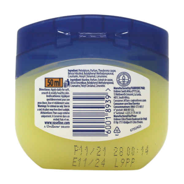 Vaseline Petroleum Jelly - Cocoa Butter 50ml ( 12 Pack ) - Quecan