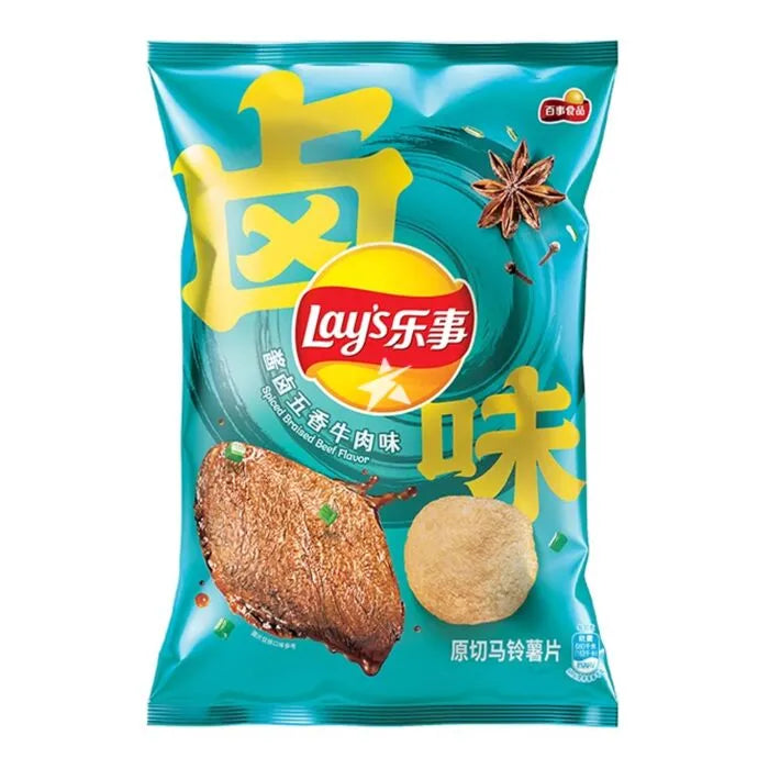 Lay's Potato Chips Marinated Style Spiced Braised Beef Flavour (70g) - Quecan