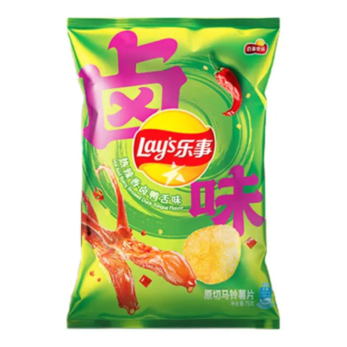 Lay's Potato Chips Marinated Style Hot and Spicy Braised Duck Tongue Flavour (70g) - Quecan