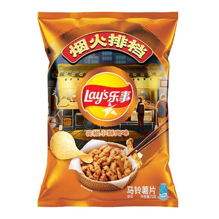 Lay's Potato Chip Sichuan Peppercorn Meat Flavour (70g) - Quecan