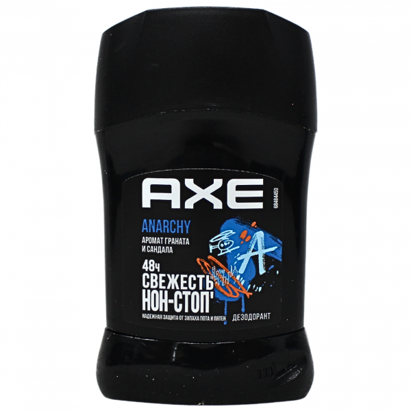 Axe Deostick(50ml) - Quecan