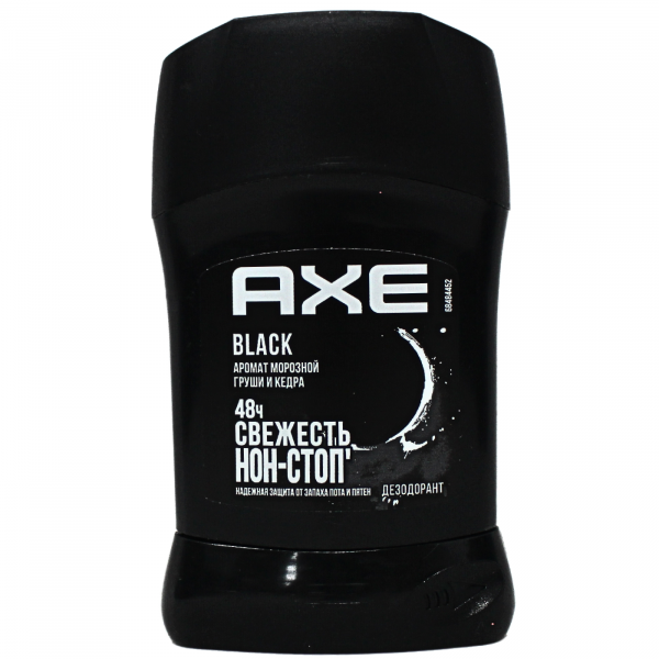 Axe Deostick(50ml) - Quecan