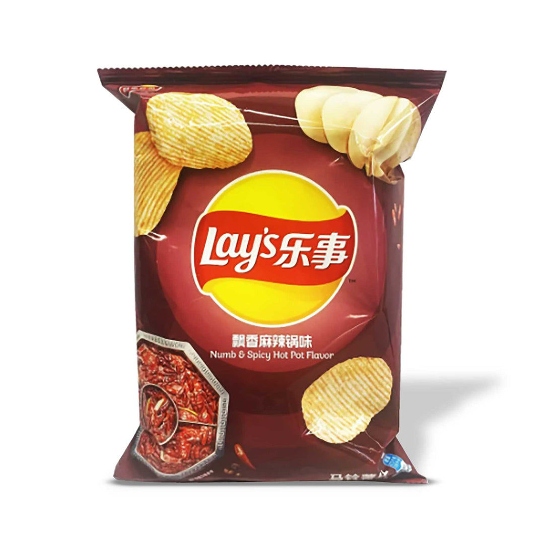 Lay’s Potato Chips, Numb and Spicy Hot Pot Flavor (70g) - Quecan
