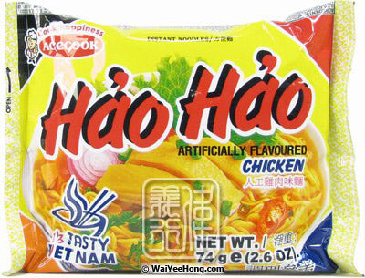 Acecook Hao Hao Instant Chicken Noodles (30 x 75g)