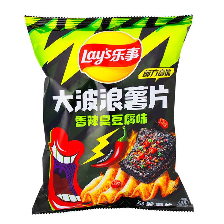 Lay’s Wavy Spicy Stinky Tofu Flavor (70g) - Quecan