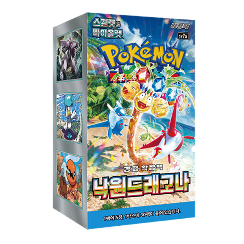 Pokemon Paradise Dragona sv7a Booster Box - Korean - Quecan