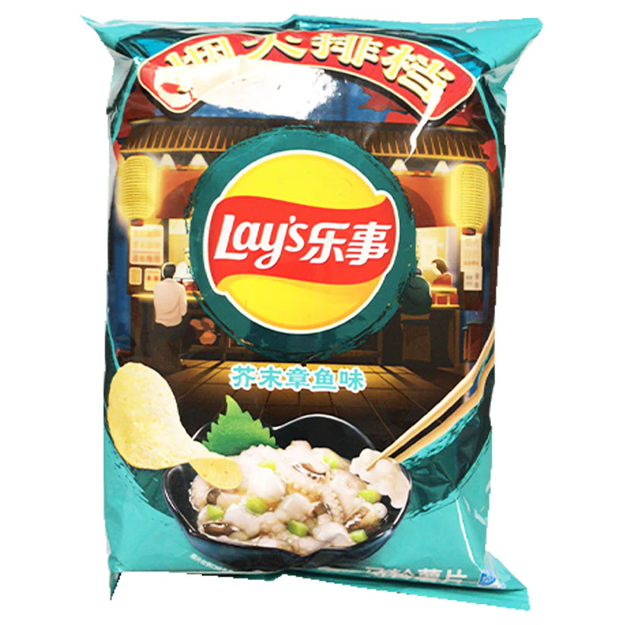 Lay's Potato Chips Mustard Octopus (70g) - Quecan