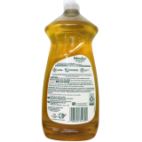 Palmolive Essential Lemon Citrus Dish Liquid (828mL)