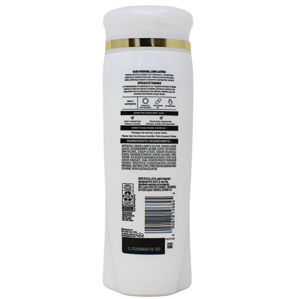 Pantene Shampoo & Conditioner (355ml) - Quecan