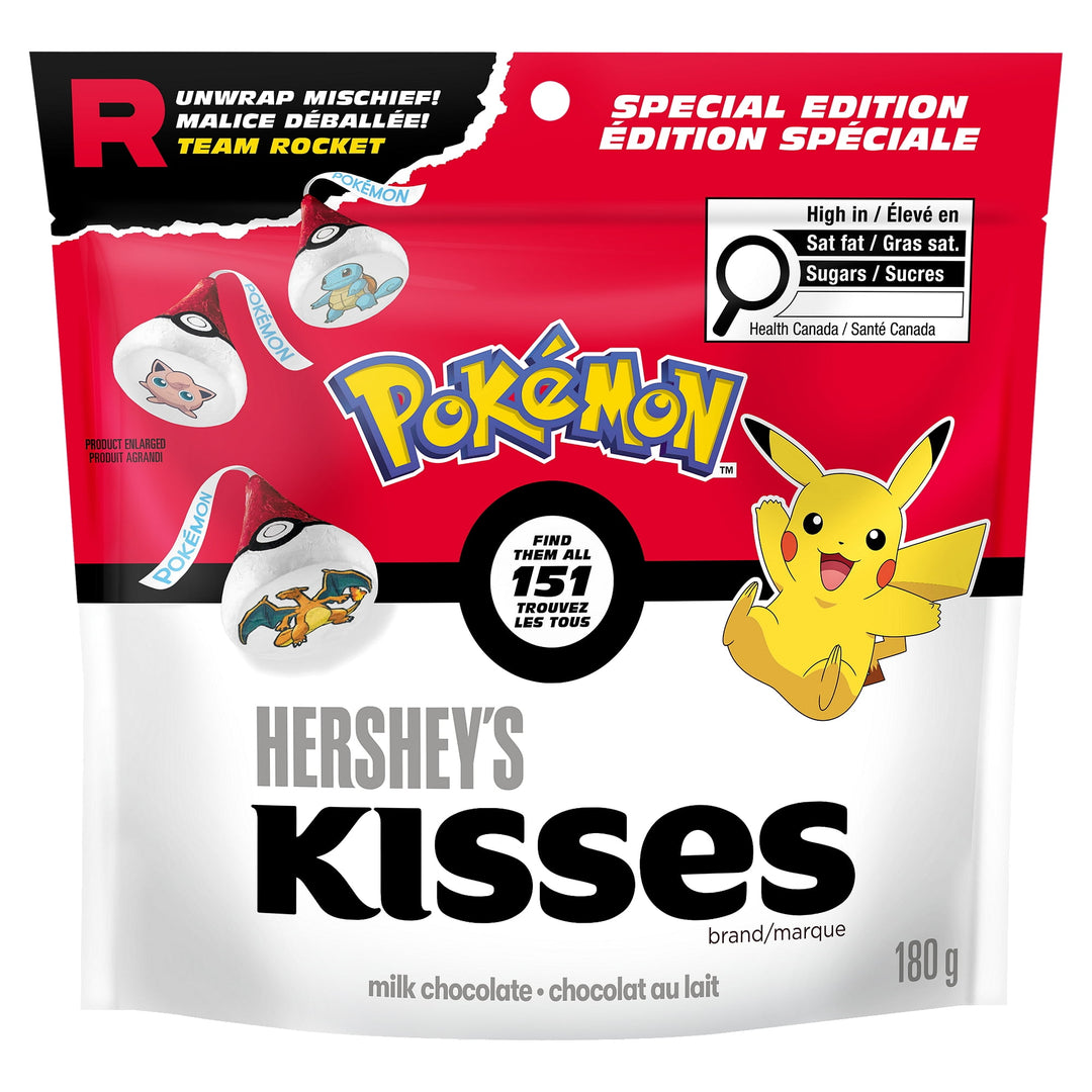 Hershey's Kisses' Milk Chocolate (180g)