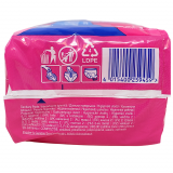 Always Classic Maxi W/Wings ( 9ct ) - Quecan