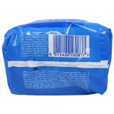 Always Classic Night Wings  ( 8 ct.)