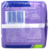 lways Ultra Long Size 2 Sanitary Pads (14 Count)