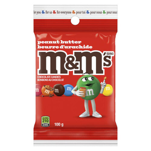 M & M'S CANDIES (Pack of 12) 100g - Quecan