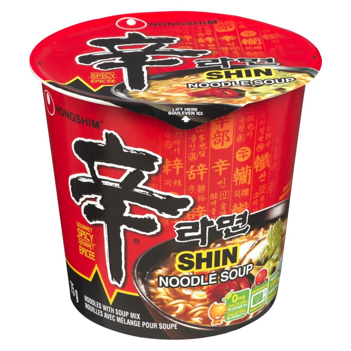 Nongshim Shin Cup Noodle - (6x75g) - Quecan