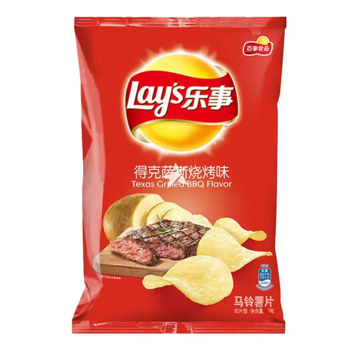 Lay's Potato Chips Texas Grilled BBQ Flavour (70g)