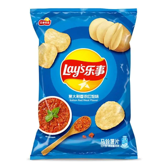 Lay's Potato Chips - Italian Red Meat Flavor (70g)