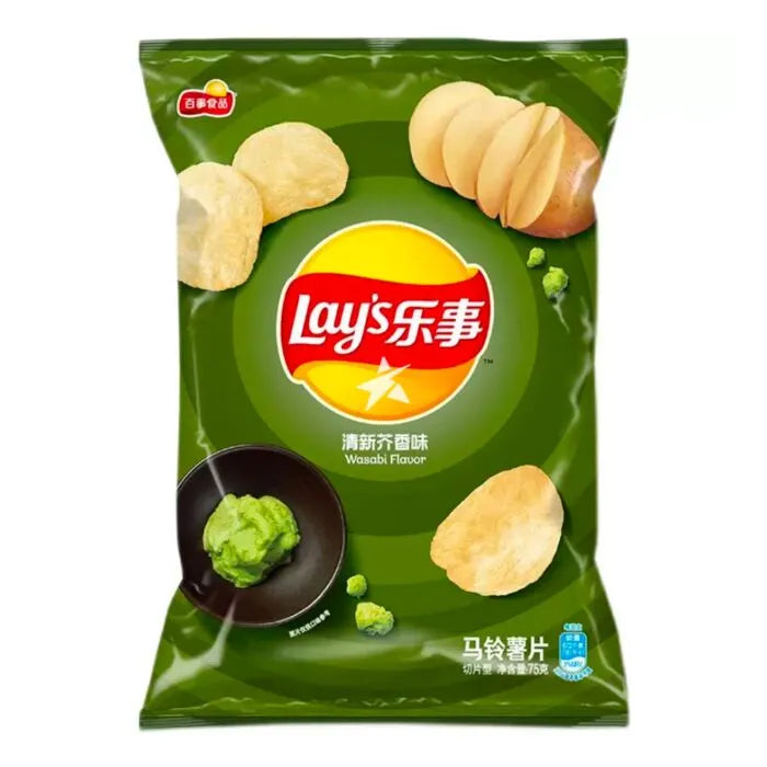 Lay's Potato Chips - Wasabi Flavour (70g) - Quecan