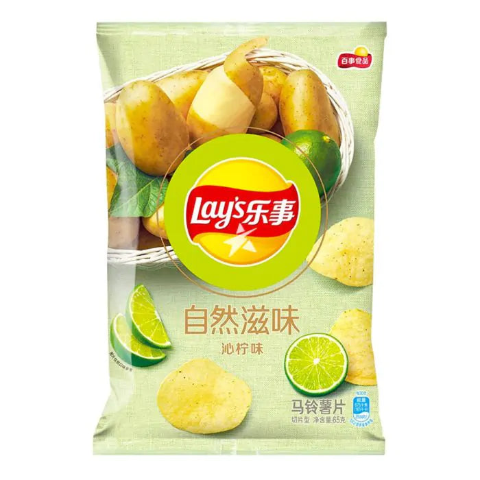 Lay's Potato Chips Lime Flavour (65g) - Quecan