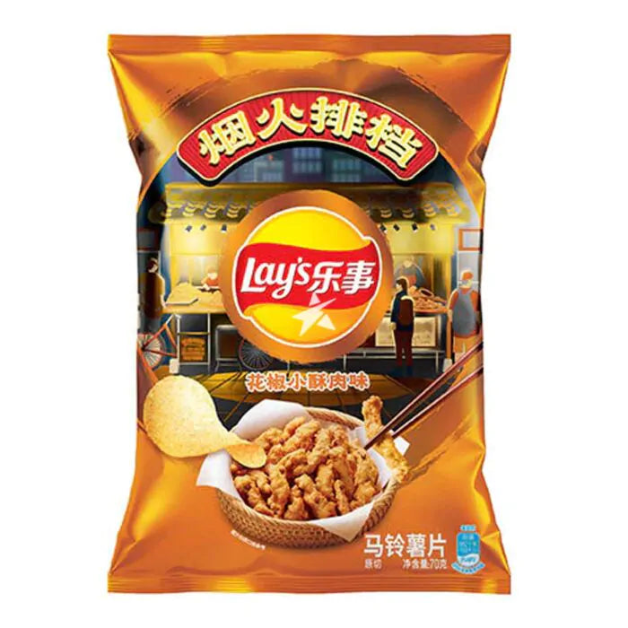 Lay's Potato Chip Sichuan Peppercorn Meat Flavour (70g)