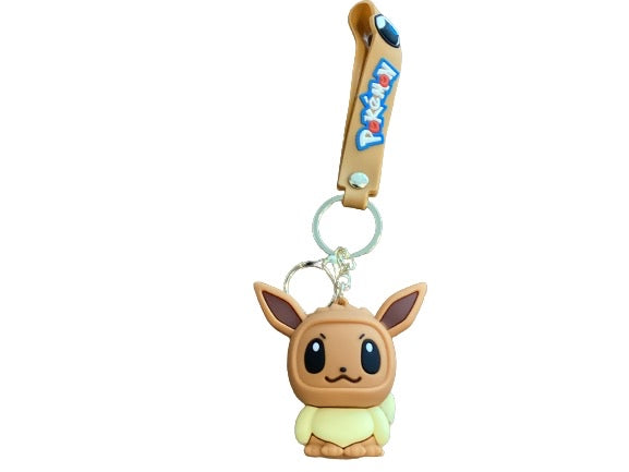 Key Chains - Quecan