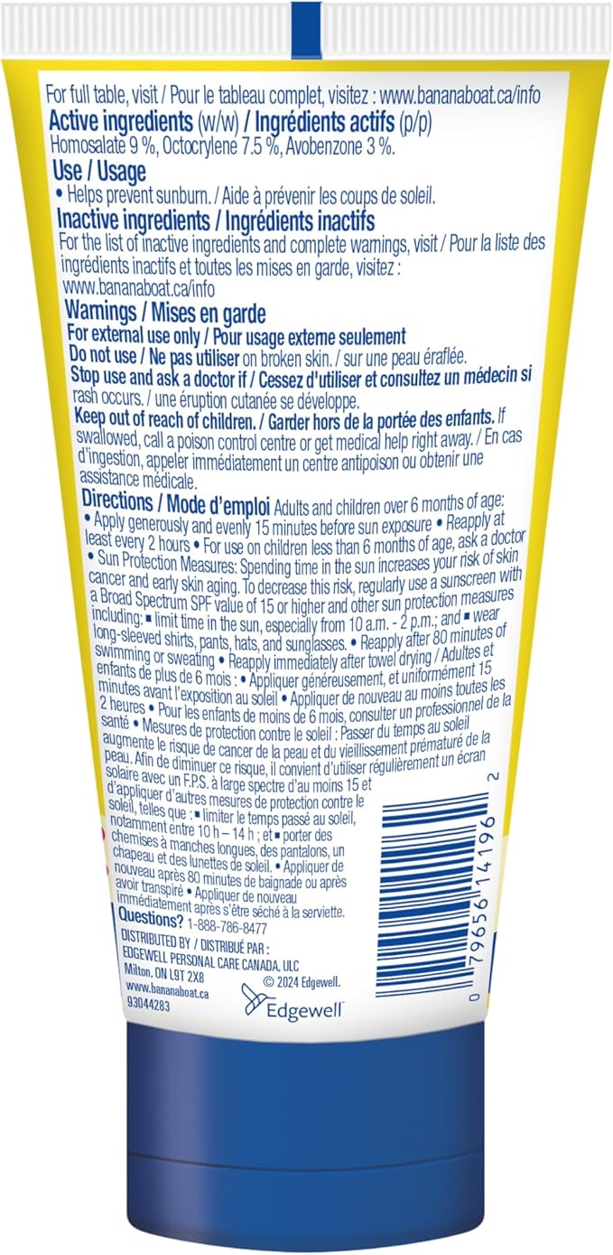 Banana Boat Sunscreen Lotion (90ml) SPF50 FOR KIDS/R