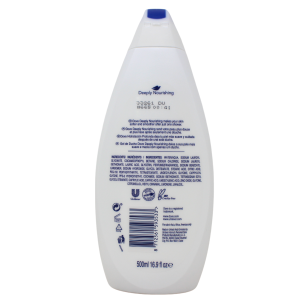 Dove Body Wash - Deeply Nourishing (500ml)