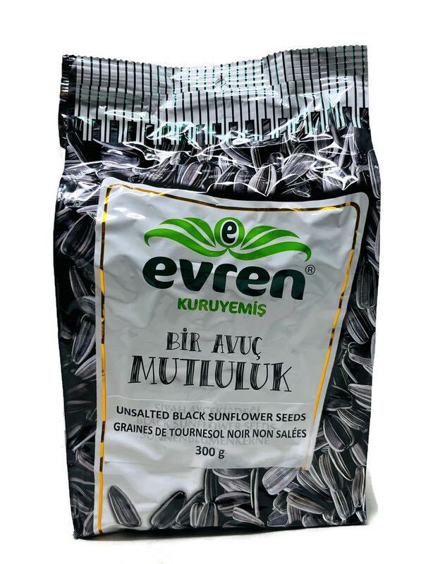 Evren - Black Sunflower Seeds Unsalted (300g) - Quecan