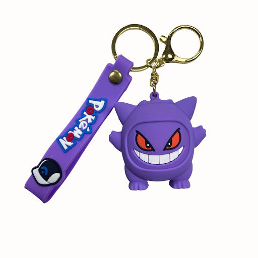 Key Chains - Quecan