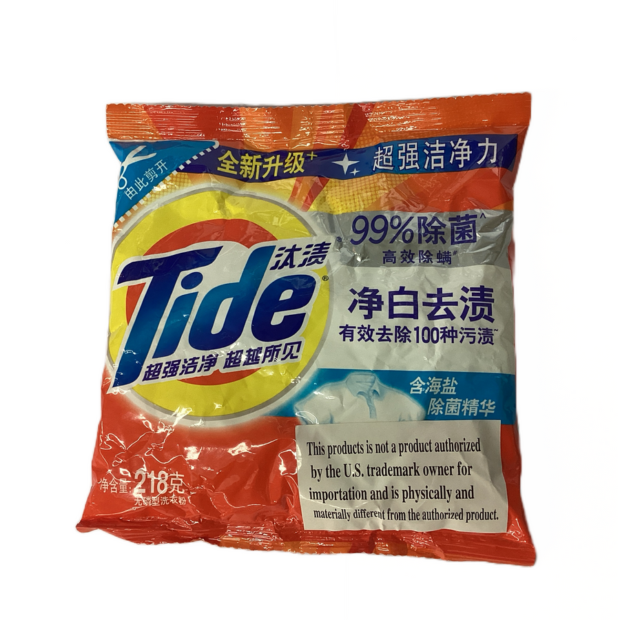 TIDE P&G Super White Laundry Detergent 218g  (Pack of 20) - Quecan