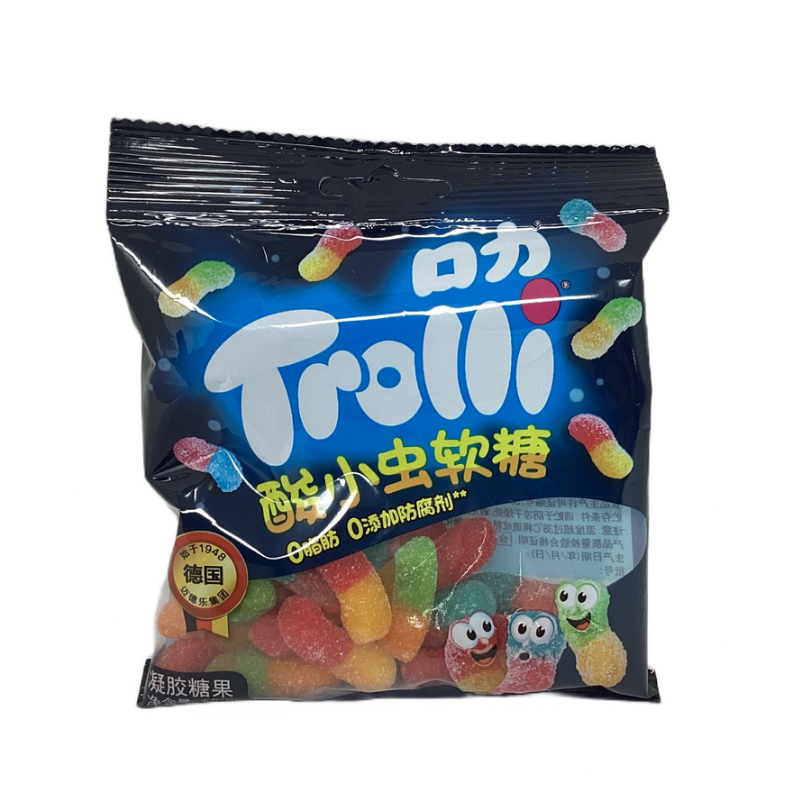 Trolli Buh Gummies (60g) - Quecan