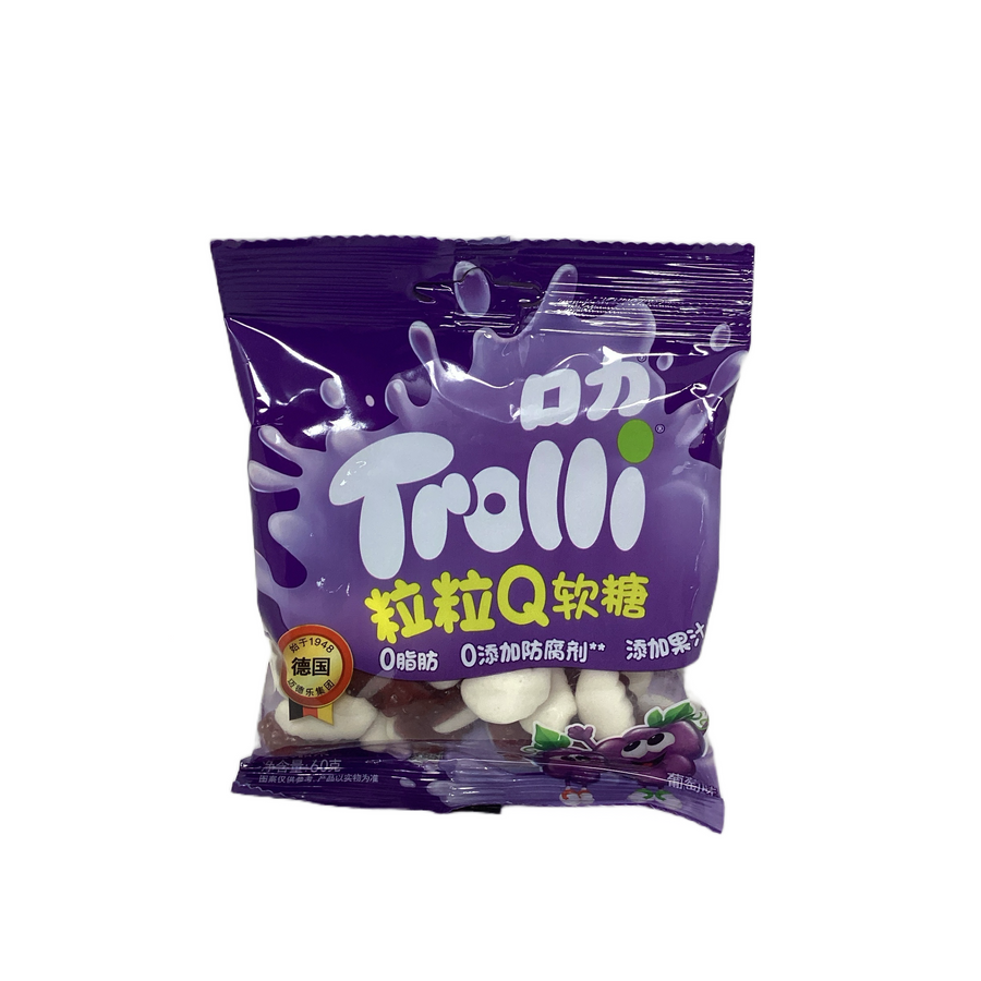 Trolli Gummies Graoe Flavour (60g) - Quecan