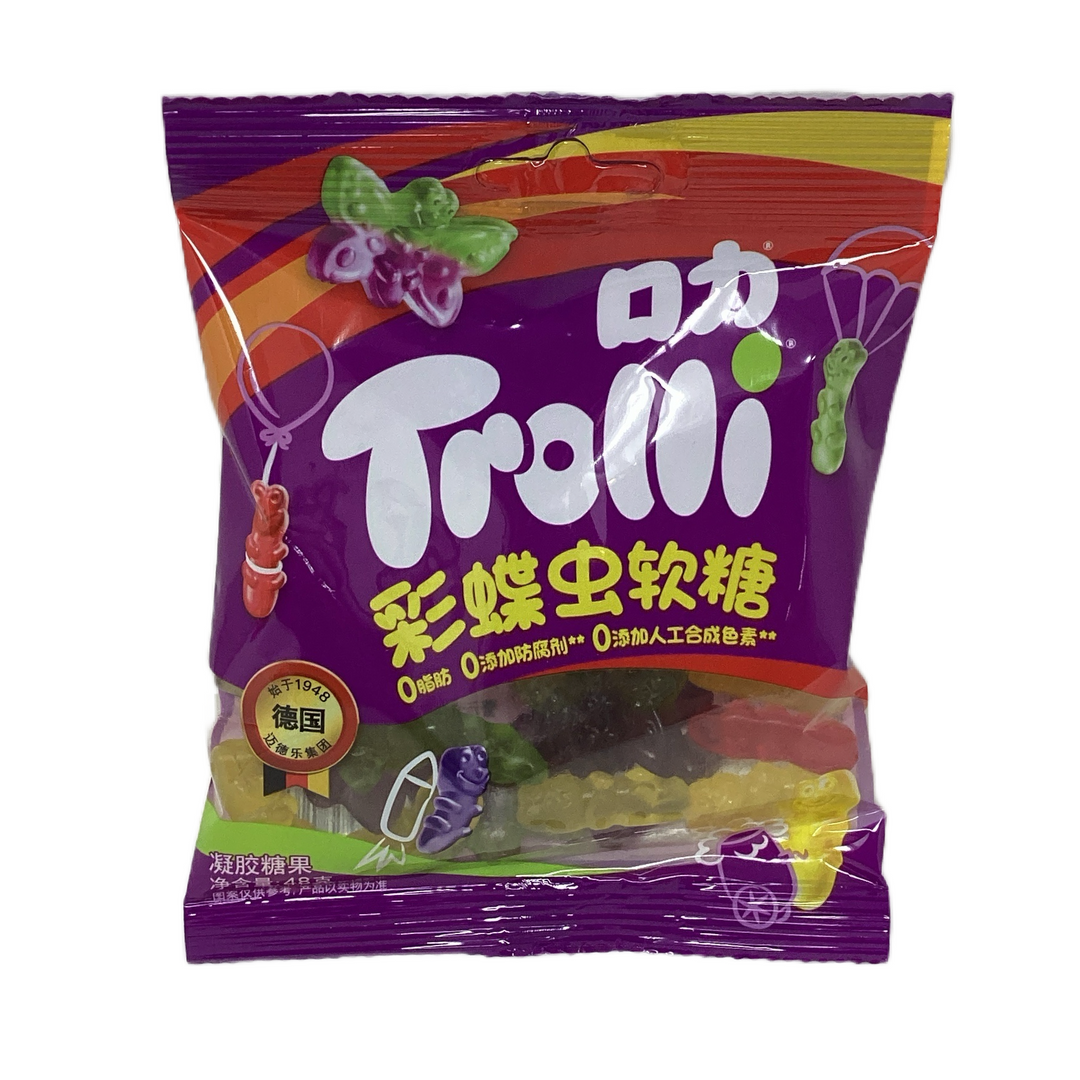 Trolli Butterfly Gummies (48g) - Quecan