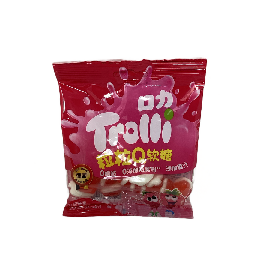 Trolli Gummies Strawbery Flavour (60g) - Quecan