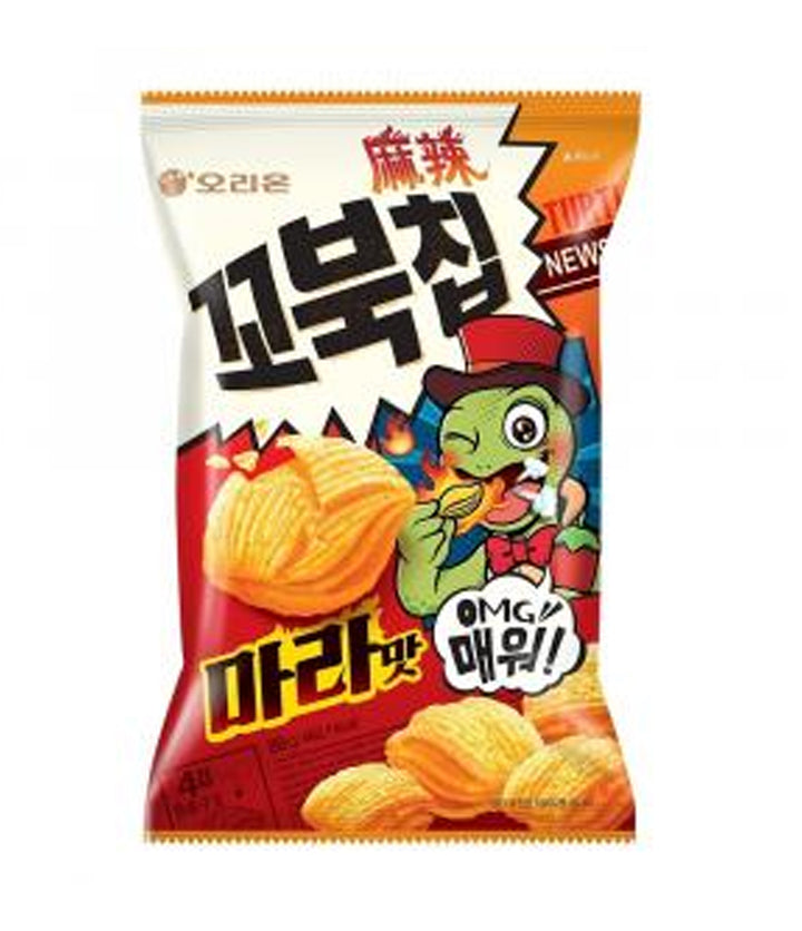 Orion Turtle Chips (80-160g) - Quecan