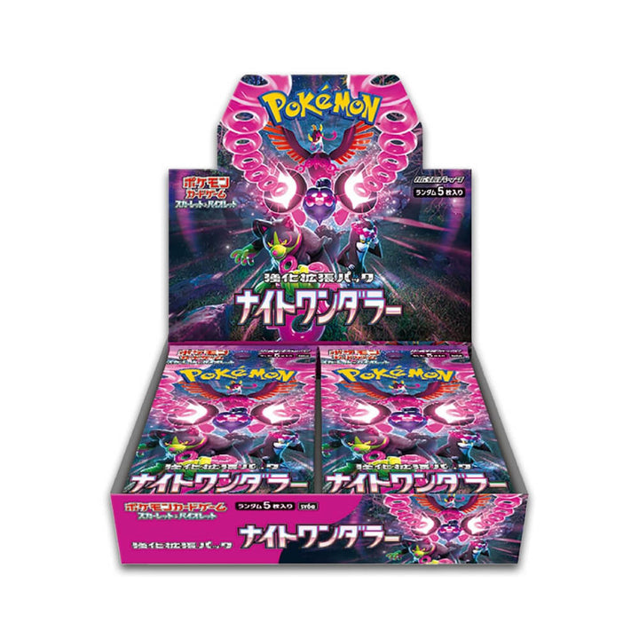 Pokemon Night Wanderer Booster Box - Japanese - Quecan