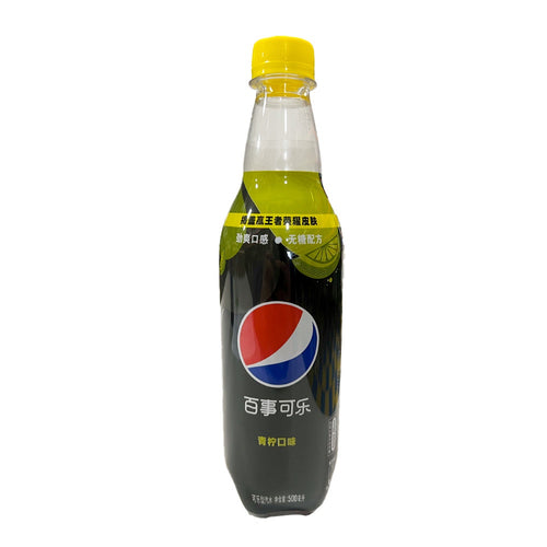 Pepsi Lime Zero Sugar (12x500ml) (Can Dep)