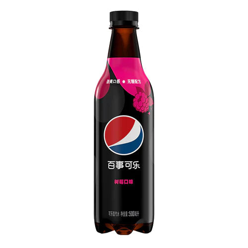 Pepsi Raspberry Zero Sugar (12x500ml) (Can Dep)