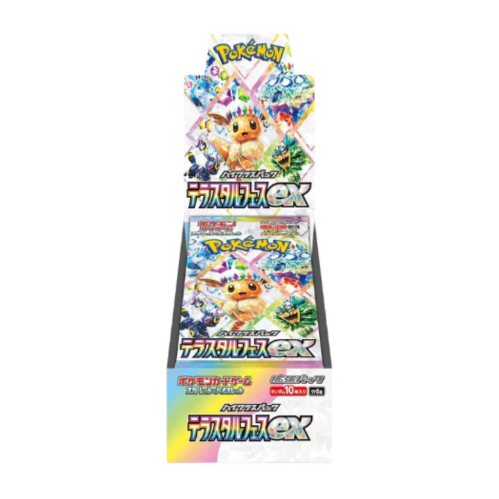 Pokemon Terastal Festival EX Booster Box - Japanese - Quecan