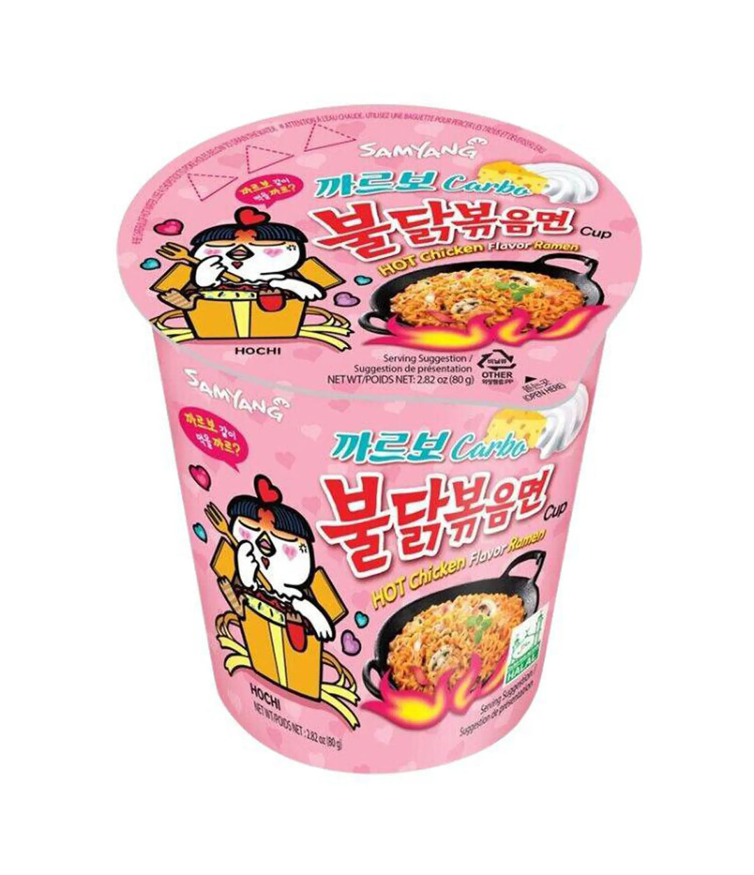 Samyang Spicy-Hot Chicken Carbonara Flavour Bowl (6x80g) - Quecan