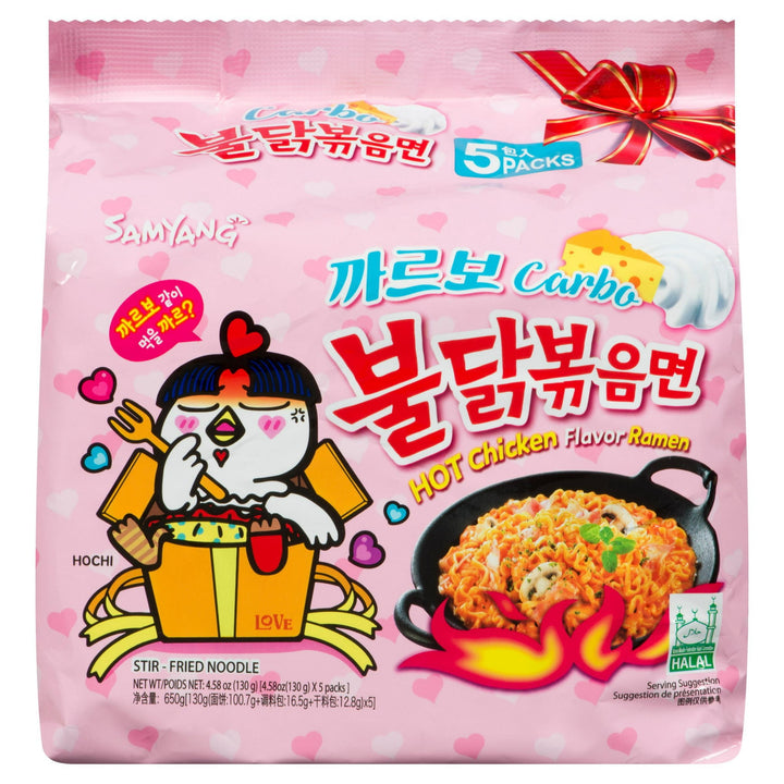 Samyang Buldak Carbonara Hot Spicy Ramen (Pack of 5) - Quecan
