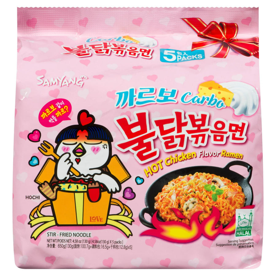 Samyang Buldak Carbonara Hot Spicy Ramen (Pack of 5) - Quecan