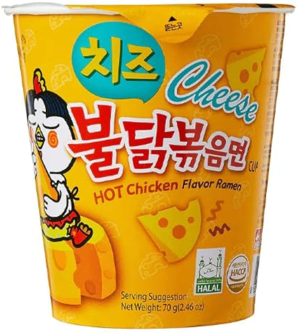 Samyang Buldak Cheese Hot Chicken Ramen Cup Noodle Soup (6 x 70g) - Quecan