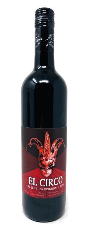 WINE EL CIRCO CABNET SAUVIGNON RED (750ml) - Quecan
