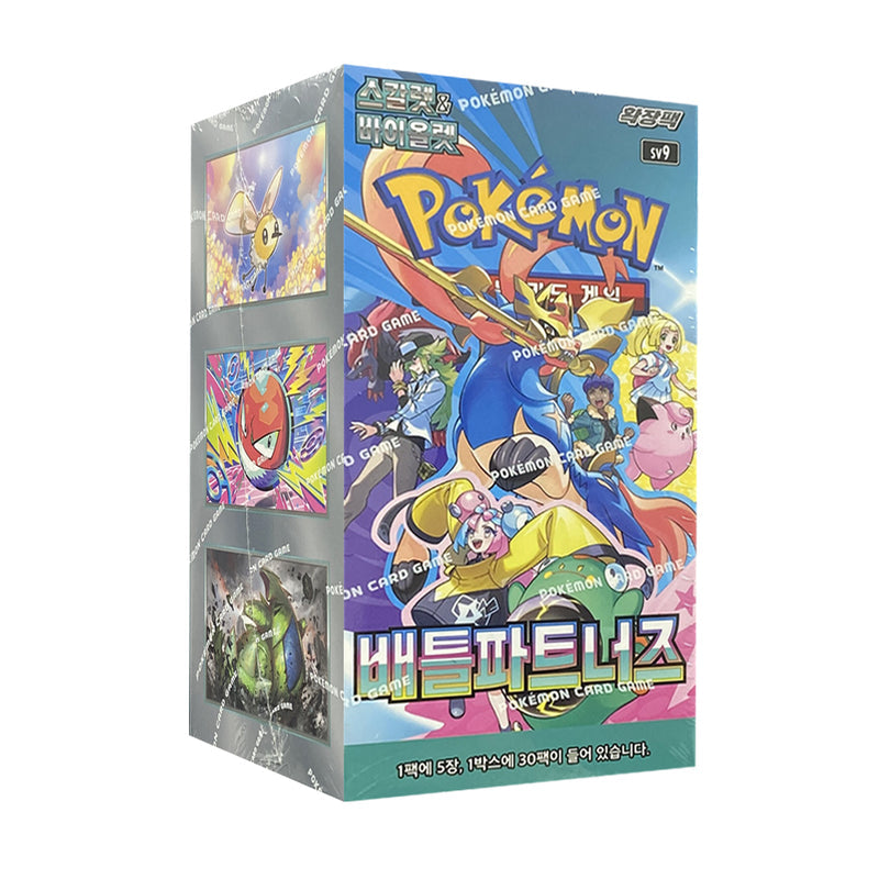 Pokemon Scarlet & Violet Battle Partners Booster Box - (Korean) - Quecan