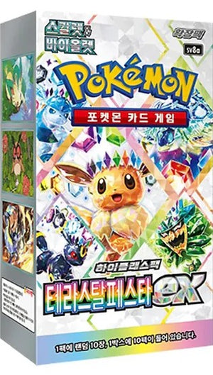 Pokemon Terastal Festival EX Booster Box (Korean)