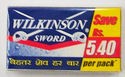 Gillette Wilkinson Sword (5 Blades)